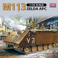 Academy 1/35 M113 Zelda APC Plastic Model Kit