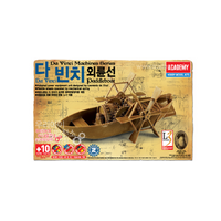 Academy - Davinci Paddleboat Plastic Model Kit [18130]