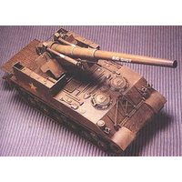 AFV Club - 1/35 M40 Self-Propelled Gun