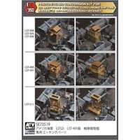 AFV Club - AG35053 1/350 LST 491 class photo-etched sheets of bridge detail upgrade set