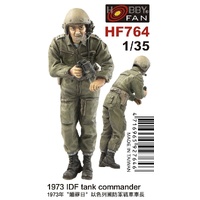 AFV Club - HF764 1/35 1973 IDF tank commander (1 figure) Plastic Model Kit