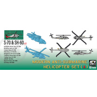 AFV Club - 1/700 Modern Anti-submarine Helicopter Set 1 (SH-60B & S-70C(M)) Plastic Model Kit
