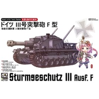 AFV Club - WQT004 Egg Q-Sturmgeschutz III Ausf. F Plastic Model Kit