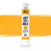 AK Interactive ABT 502: Royal Yellow 20ml Oil Paint