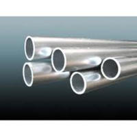 Albion Alloy - Alum Round Tube 2mm X.45 X1M (2) C