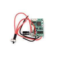 TEAM ASSOCIATED - SR27 Integrated ESC/Receiver
