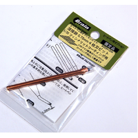 Brain Factory - Welding Mark 0.75mm 4-Bladed Bit (For 1/35 Zimmerit)