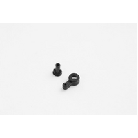 FMS FCX18 SERVO HORN SET