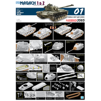 Dragon 1/35 IDF MAGACH 2 (2 IN 1) (SMART KIT) [3565]