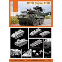 Dragon 1/72 M1134 Stryker ATGM Plastic Model Kit [7685]