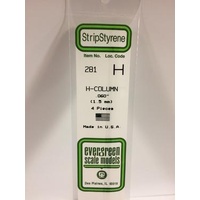 Evergreen - H-Columns .060 X 14 (1.5 X 356 mm) - #281
