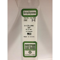Evergreen - H-Columns .080 X 14 (2.0 X 356 mm) - #282