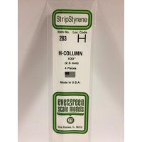Evergreen - H-Columns .100 X 14 (2.5 X 356 mm) - #283