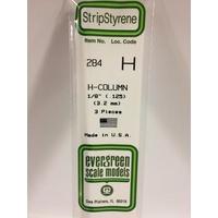 Evergreen - H-Columns .125 X 14 (3.2 X 356 mm) - #284