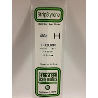 Evergreen - H-Columns .156 X 14 (4.0 X 356 mm) - #285