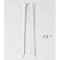 Wing Strut Set