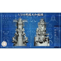 Fujimi - 1/200 Battleship Yamato Bridge ( Equipment-2) Plastic Model Kit