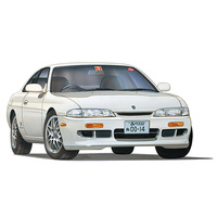 Fujimi - 1/24 S14 Silvia "First model" (ID-48) Plastic Model Kit [04652]