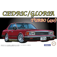 Fujimi - 1/24 Nissan Cedric/Gloria 430 Turbo [ID-50] Plastic Model Kit