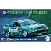 Fujimi - 1/24 Kyoseki Skyline GP-1 Plus (Skyline GT-R [BNR32 Gr.A]) 1992 [ID-312] Plastic Model Kit