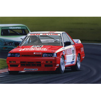Fujimi - 1/24 RICOH NISSAN SKYLINE GTS-R (R31 Gr.A 1988) [ID-313] Plastic Model Kit