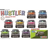 Fujimi - 1/24 Suzuki Hustler (G/Cool Khaki Pearl Metallic) (C-NX-11 EX-1) Plastic Model Kit