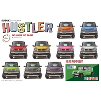 Fujimi - 1/24 Suzuki Hustler (G/Positive Green Metallic) (C-NX-11 EX-3) Plastic Model Kit