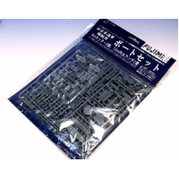 Fujimi - 1/350 Boat model set (G-up No15) Plastic Model Kit