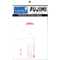 Fujimi - 1/700 Dry Decal for IJN Aircraft Carrier Soryu 1941 (G-up No92) Plastic Model Kit