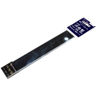 Fujimi - Ship Name Plate Display Wave & Ship Name Base for Sendai Class (SNP No254) Plastic Model Kit