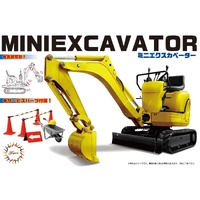 Fujimi - 1/32 Mini EXCAVATOR (GT-24) Plastic Model Kit