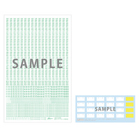 Fujimi 1/24 East Japanese license numberplate decale  (GU-SP)