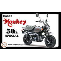 Fujimi - 1/12 Monkey 50th Anniversary Special (Bike SP) Plastic Model Kit [14173]