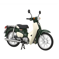 Fujimi - 1/12 Super Cub110 (Tasmania Green Metallic) (B-NX-No7) Plastic Model Kit [14197]