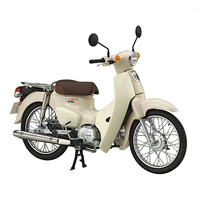 Fujimi - 1/12 Super Cub110 (Virgin Beige) (B-NX-No8) Plastic Model Kit [14198]