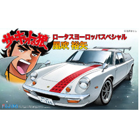 Fujimi - 1/24 Lotus Europe Special Fubuki (CW-13) Plastic Model Kit