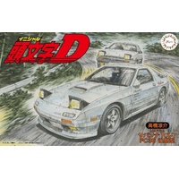 Fujimi - 1/24 Mazda FC3S RX-7 '85 [ISD-5] Plastic Model Kit