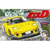 Fujimi - 1/24 Mazda FD3S RX-7 [ISD-21] Plastic Model Kit