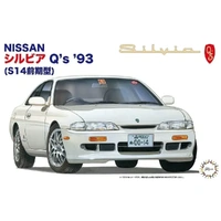 Fujimi - 1/24 Nissan S14 Silvia "First model" [ISD-13] Plastic Model Kit