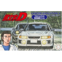 Fujimi - 1/24 Lancer Evolution V [ISD-20] Plastic Model Kit