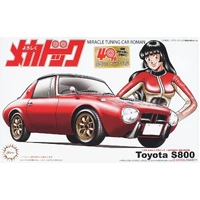 Fujimi - 1/24 Yoroshiku Mechadoc Toyota S800 Sukebo Komachi Specification 40th Anniversary Package Version [YM-401] Plastic Model Kit