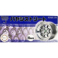Fujimi - 1/24 Hayashi Street 15inch (Wheel-08) Plastic Model Kit