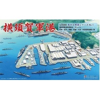 Fujimi - 1/3000 Yokosuka Naval Port (3000 NO.1) Plastic Model Kit