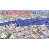 Fujimi - 1/3000 United States Fleet Activities Yokosuka (3000 NO.5) Plastic Model Kit