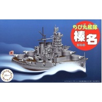 Fujimi - Qstyle Chibimaru Ship Haruna (Qstyle No7) Plastic Model Kit