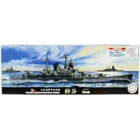 Fujimi - 1/700 IJN Heavy Cruiser Suzuya 1944/Sho Ichigo Operation (TOKU - 27) Plastic Model Kit