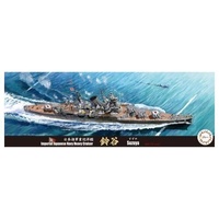 Fujimi - 1/700 IJN Heavy Cruiser Suzuya 1942 (TOKU - 19) Plastic Model Kit