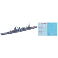 Fujimi - 1/700 IJN Light Cruiser Yahagi 1945/1944 (TOKU-108) Plastic Model Kit