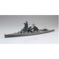 Fujimi - 1/700 IJN Fast Battleship Haruna 1944 (Sho Ichigo Op.) (TOKU - 76) Plastic Model Kit [43348]