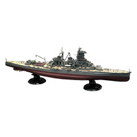 Fujimi - 1/700 IJN Fast Battleship Haruna 1944 (Sho Ichigo Op.) (KG-45) Plastic Model Kit [45173]
